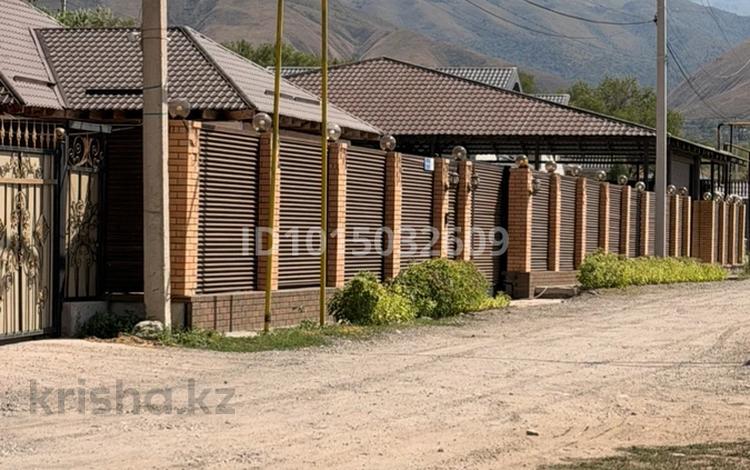 Участок · 8 соток, Алтын ауыл за 24 млн ₸ в Каскелене — фото 2