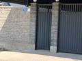 Участок · 8 соток, Алтын ауыл за 24 млн ₸ в Каскелене — фото 8