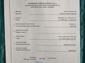 Свободное назначение · 176.5 м² за 211 800 ₸ в Западно-Казахстанской обл., Достык — фото 5