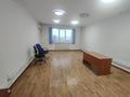 Свободное назначение, офисы, кабинеты и рабочие места · 19 м² за 114 000 ₸ в Алматы, Ауэзовский р-н