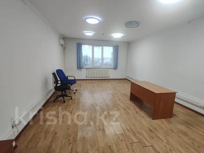 Свободное назначение, офисы, кабинеты и рабочие места · 19 м² за 114 000 ₸ в Алматы, Ауэзовский р-н