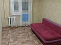 1-комнатная квартира · 26 м² · 3/5 этаж, Б.Момышулы 42 за 100 000 ₸ в Экибастузе — фото 2