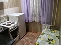 1-комнатная квартира · 26 м² · 3/5 этаж, Б.Момышулы 42 за 100 000 ₸ в Экибастузе — фото 3