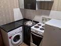 1-комнатная квартира · 26 м² · 3/5 этаж, Б.Момышулы 42 за 100 000 ₸ в Экибастузе — фото 5