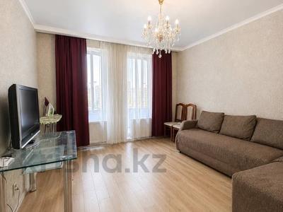 1-комнатная квартира · 45 м², Е-67 за 230 000 ₸ в Астане, Есильский р-н