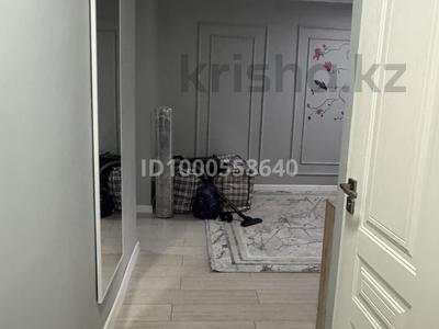 2-бөлмелі пәтер · 44.6 м² · 3/4 қабат, Розбакиева 125 5 — Пересечение улиц Розбакиева и Тимирязева, бағасы: 37.5 млн ₸ в Алматы, Бостандыкский р-н
