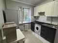 2-бөлмелі пәтер · 44.6 м² · 3/4 қабат, Розбакиева 125 5 — Пересечение улиц Розбакиева и Тимирязева, бағасы: 37.5 млн ₸ в Алматы, Бостандыкский р-н — фото 4