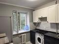 2-бөлмелі пәтер · 44.6 м² · 3/4 қабат, Розбакиева 125 5 — Пересечение улиц Розбакиева и Тимирязева, бағасы: 37.5 млн ₸ в Алматы, Бостандыкский р-н — фото 5