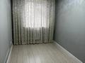 2-бөлмелі пәтер · 44.6 м² · 3/4 қабат, Розбакиева 125 5 — Пересечение улиц Розбакиева и Тимирязева, бағасы: 37.5 млн ₸ в Алматы, Бостандыкский р-н — фото 8