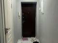 2-бөлмелі пәтер · 44.6 м² · 3/4 қабат, Розбакиева 125 5 — Пересечение улиц Розбакиева и Тимирязева, бағасы: 37.5 млн ₸ в Алматы, Бостандыкский р-н — фото 10