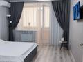 1-комнатная квартира · 53 м² · 2 этаж, Мкр.Береке 53 за 15 000 ₸ в Костанае — фото 5