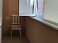 1-комнатная квартира · 53 м² · 2 этаж, Мкр.Береке 53 за 15 000 ₸ в Костанае — фото 14