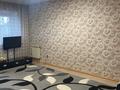 3-комнатная квартира · 87.9 м² · 5/5 этаж, Каирбекова за 33 млн ₸ в Костанае — фото 4