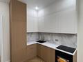 3-комнатная квартира · 70 м² · 4/15 этаж, Е-36, E-15 2, 4, 5, 9, 11 за 46 млн ₸ в Астане, Нура р-н — фото 4