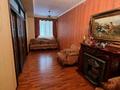 5-комнатная квартира · 142 м² · 1/3 этаж, мкр Жетысу-2 за ~ 89 млн ₸ в Алматы, Ауэзовский р-н — фото 4
