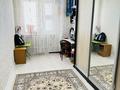 Часть дома · 6 комнат · 200 м² · 200 сот., Жаңалық 7/2 за 17 млн ₸ в Кызылтобе — фото 5