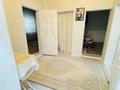 Часть дома · 6 комнат · 200 м² · 200 сот., Жаңалық 7/2 за 17 млн ₸ в Кызылтобе — фото 9