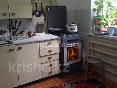 3-комнатная квартира · 57.7 м² · 2/5 этаж, мкр Мясокомбинат, Урдинская — Урдинская 1/5 за 16 млн ₸ в Уральске