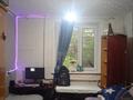 3-комнатная квартира · 57.7 м² · 2/5 этаж, мкр Мясокомбинат, Урдинская — Урдинская 1/5 за 16 млн ₸ в Уральске — фото 4