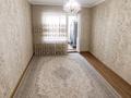 3-комнатная квартира · 66 м² · 5/5 этаж, Казыбек би 146 — Детская стоматология, Народный банк за 22 млн ₸ в Таразе