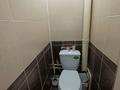 3-комнатная квартира · 66 м² · 5/5 этаж, Казыбек би 146 — Детская стоматология, Народный банк за 22 млн ₸ в Таразе — фото 7