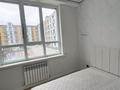 2-бөлмелі пәтер · 44 м² · 2/5 қабат, 20-й микрорайон, бағасы: 31.5 млн ₸ в Алматы, Алатауский р-н — фото 11