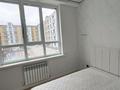 2-бөлмелі пәтер · 44 м² · 2/5 қабат, 20-й микрорайон, бағасы: 31.5 млн ₸ в Алматы, Алатауский р-н — фото 11