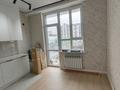 2-бөлмелі пәтер · 44 м² · 2/5 қабат, 20-й микрорайон, бағасы: 31.5 млн ₸ в Алматы, Алатауский р-н — фото 13