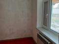 Отдельный дом · 4 комнаты · 120 м² · 14.9 сот., Аль-Фараби 59а — Кафе Қаратау2 за 25 млн 〒 в Туркестане — фото 8