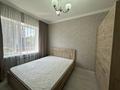2-бөлмелі пәтер · 38 м² · 2/3 қабат, Ерменсай ш/а., Актау 6, бағасы: 260 000 ₸ в Алматы, Бостандыкский р-н — фото 14