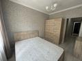 2-бөлмелі пәтер · 38 м² · 2/3 қабат, Ерменсай ш/а., Актау 6, бағасы: 260 000 ₸ в Алматы, Бостандыкский р-н — фото 18