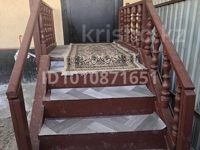 Үйдің бір бөлігі · 2 бөлме · 70 м² · 1 сот., мкр Калкаман-2 — Айтей батыра, бағасы: 250 000 〒 в Алматы, Наурызбайский р-н