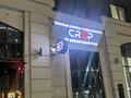 Готовый прибыльный бизнес салон красоты · 160 м² за 18 млн ₸ в Астане, Нура р-н
