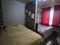 3-бөлмелі пәтер · 79 м² · 3/4 қабат, Аль-Фараби ПМК#49 1 кв21 — Баня ALTINSU, бағасы: 30 млн ₸ в Шымкенте, Туран р-н — фото 10