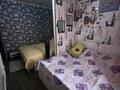 3-бөлмелі пәтер · 79 м² · 3/4 қабат, Аль-Фараби ПМК#49 1 кв21 — Баня ALTINSU, бағасы: 30 млн ₸ в Шымкенте, Туран р-н — фото 16