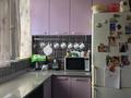 3-бөлмелі пәтер · 79 м² · 3/4 қабат, Аль-Фараби ПМК#49 1 кв21 — Баня ALTINSU, бағасы: 30 млн ₸ в Шымкенте, Туран р-н — фото 25