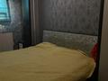 3-бөлмелі пәтер · 79 м² · 3/4 қабат, Аль-Фараби ПМК#49 1 кв21 — Баня ALTINSU, бағасы: 30 млн ₸ в Шымкенте, Туран р-н — фото 31