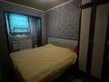3-бөлмелі пәтер · 79 м² · 3/4 қабат, Аль-Фараби ПМК#49 1 кв21 — Баня ALTINSU, бағасы: 30 млн ₸ в Шымкенте, Туран р-н — фото 33