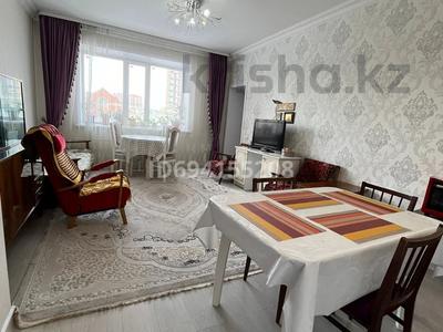 2-комнатная квартира, 50 м², 1/9 этаж помесячно, Сабатаева 77а за 200 000 〒 в Кокшетау