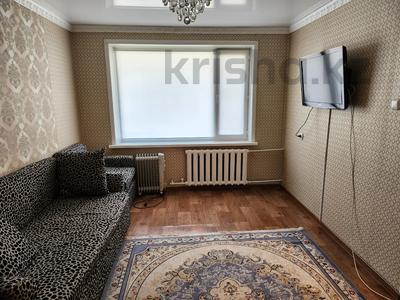 1-комнатная квартира, 33 м², 4/5 этаж помесячно, Абая 50 за 80 000 〒 в Темиртау