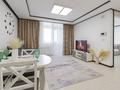 2-комнатная квартира · 58 м² · 17/21 этаж, Бухар жырау 20Б — Ск Алау Ботанический сад за 17 000 ₸ в Астане, Есильский р-н — фото 14