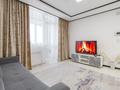 2-комнатная квартира · 58 м² · 17/21 этаж, Бухар жырау 20Б — Ск Алау Ботанический сад за 17 000 ₸ в Астане, Есильский р-н — фото 18