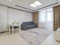 2-комнатная квартира · 58 м² · 17/21 этаж, Бухар жырау 20Б — Ск Алау Ботанический сад за 17 000 ₸ в Астане, Есильский р-н — фото 29