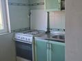 1-комнатная квартира · 32 м², мкр Наурыз , Байтурсынова 90а за 120 000 ₸ в Шымкенте, Туран р-н