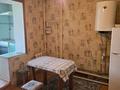1-комнатная квартира · 32 м², мкр Наурыз , Байтурсынова 90а за 120 000 ₸ в Шымкенте, Туран р-н — фото 3