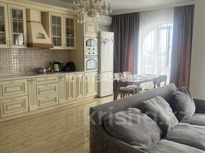 3-бөлмелі пәтер · 101 м² · 14/17 қабат, Навои 208/6 — Торайгырова, бағасы: 79 млн ₸ в Алматы, Бостандыкский р-н