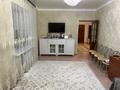 2-бөлмелі пәтер · 63.8 м² · 6/9 қабат, Нур Актобе 19В, бағасы: 20.9 млн ₸ — фото 2