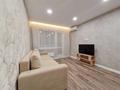 1-комнатная квартира · 40 м² · 5/9 этаж, Камзина 41/1 за 120 000 ₸ в Павлодаре