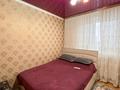 3-бөлмелі пәтер · 64 м² · 3/5 қабат, Жансугирова, бағасы: 25.5 млн ₸ в Талдыкоргане — фото 7