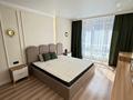 3-бөлмелі пәтер · 80 м² · 8/9 қабат, Думан-2 ш/а., Мкрн Думан-2 63, бағасы: 65 млн ₸ в Алматы, Медеуский р-н — фото 24